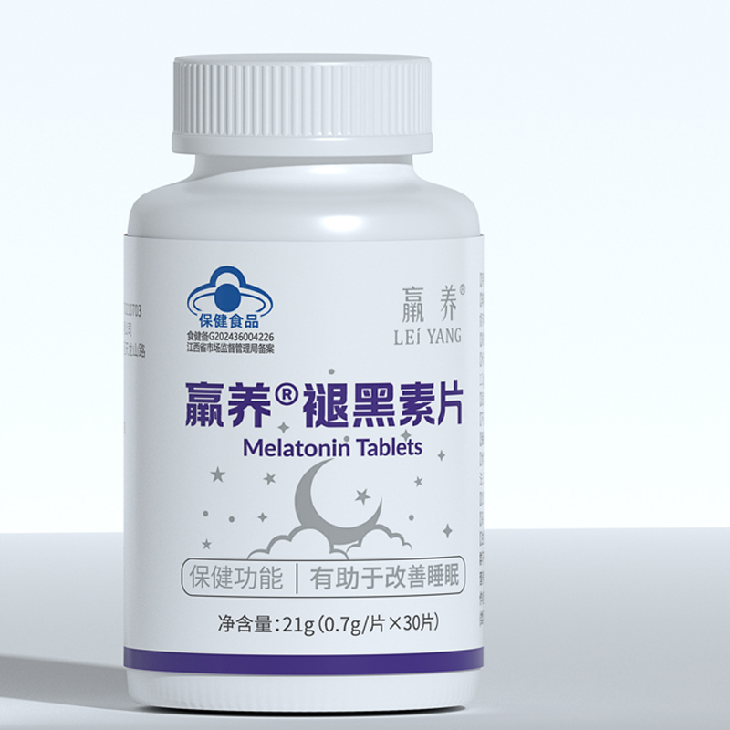 褪黑素片（赢养）